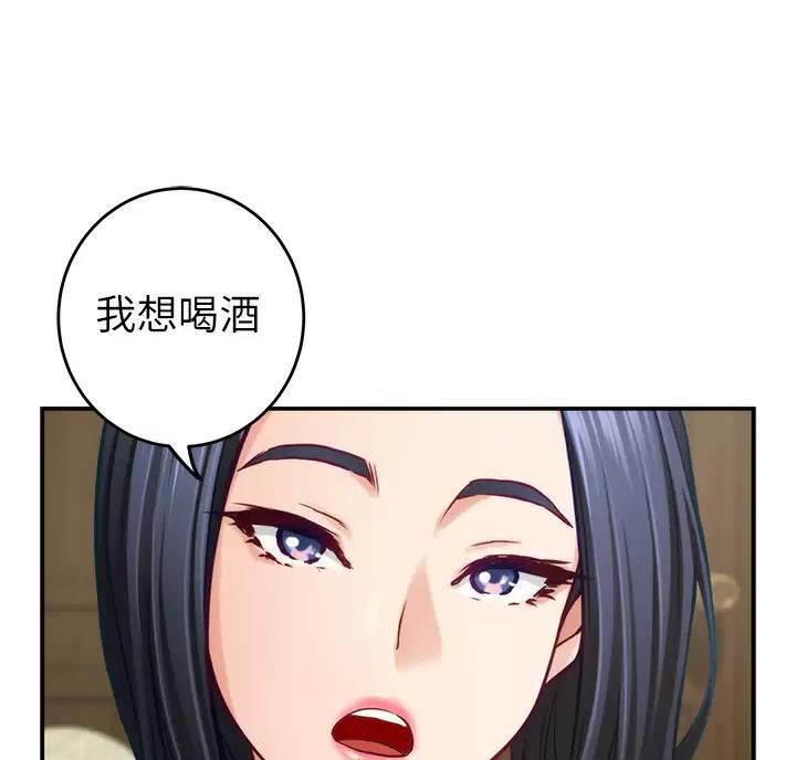 第75话63