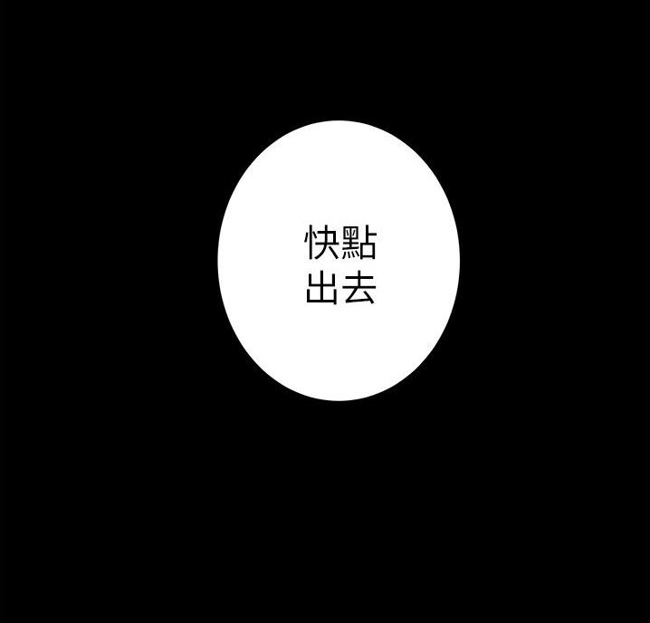 第23话39