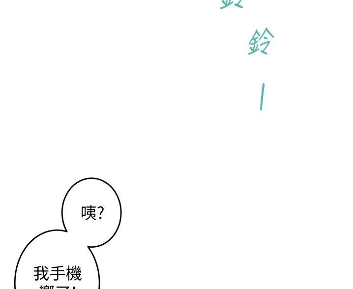 第19话104