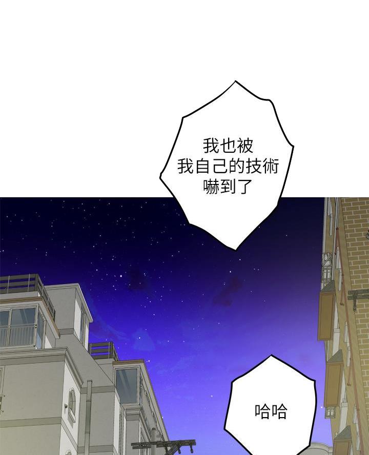 第38话30