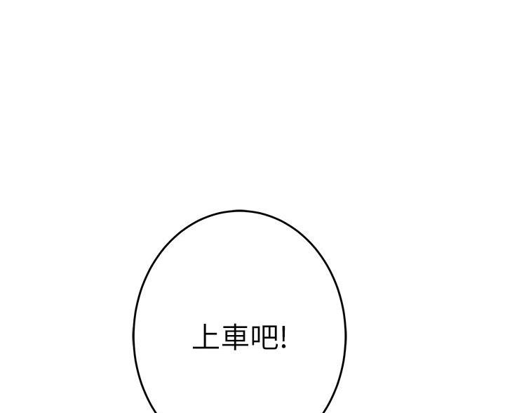 第55话56