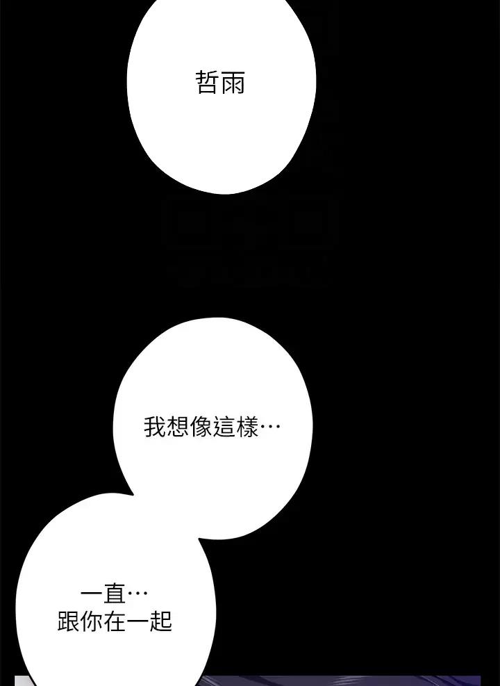 第78话6