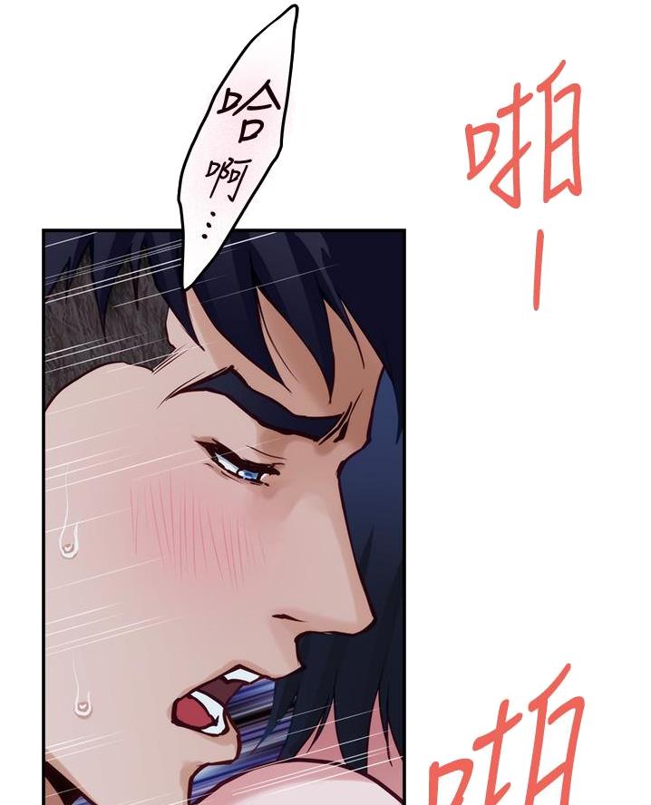 第35话14