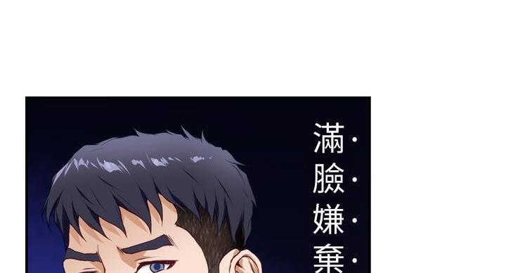 第8话12