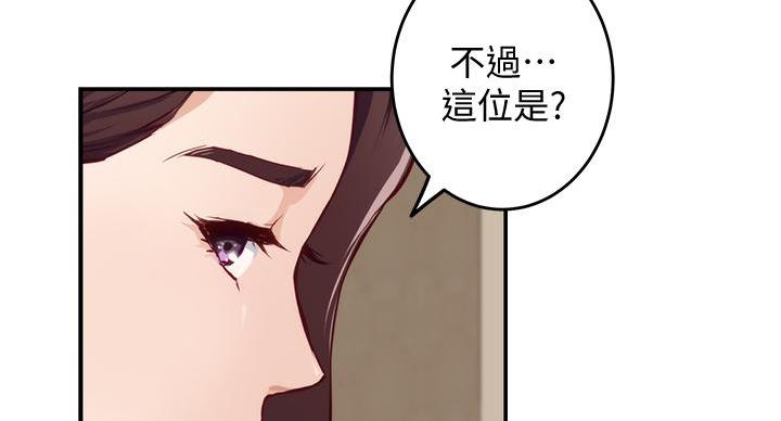 第15话91