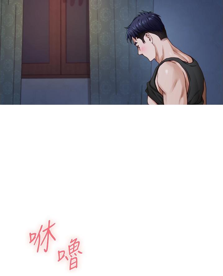 第34话24