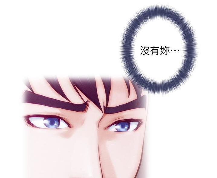 第21话46