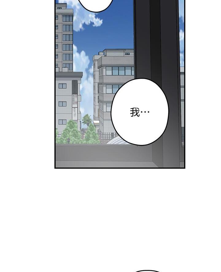 第47话47