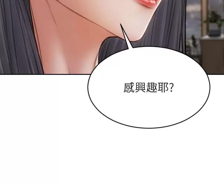 第69话80