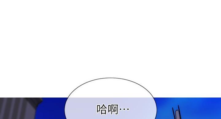 第9话59