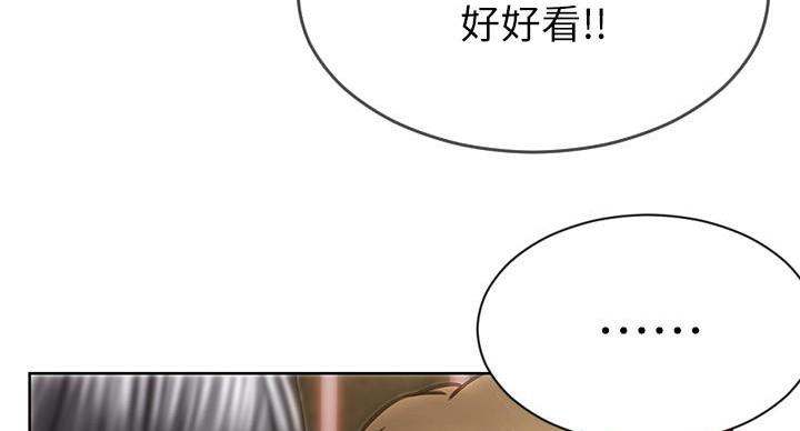 第1话125