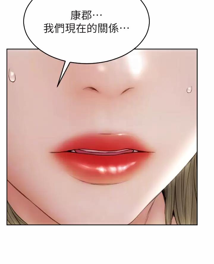 第75话18