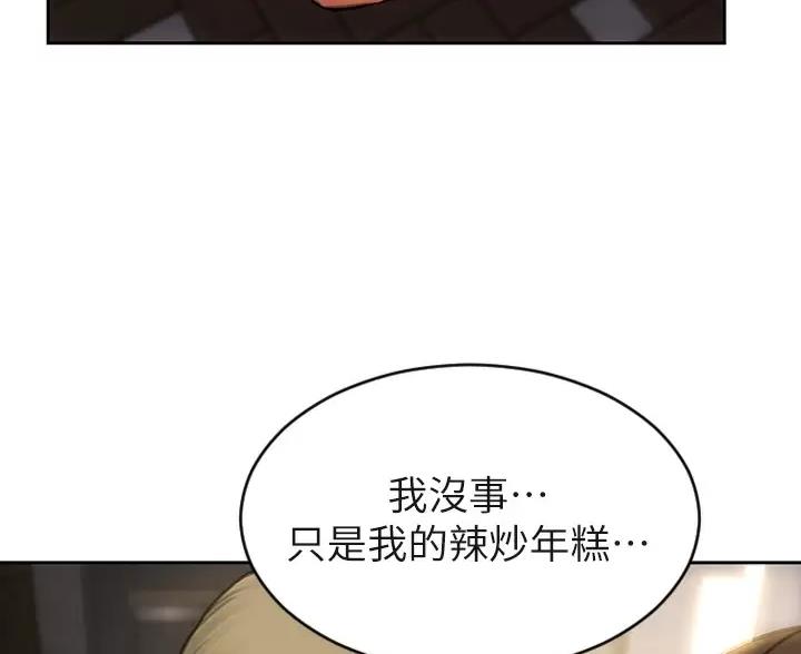 第69话48