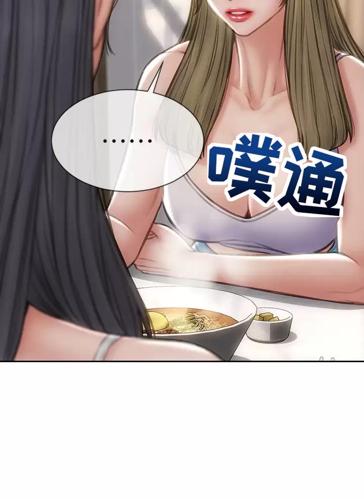 第85话24