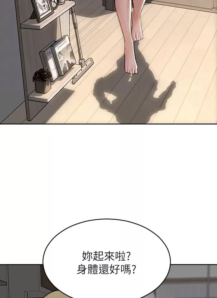 第85话9