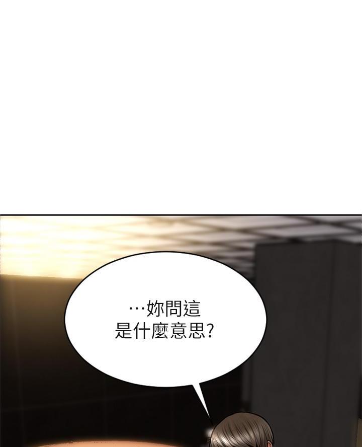 第49话0