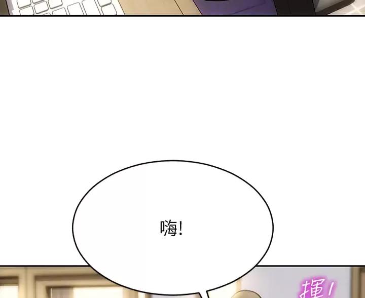 第64话53