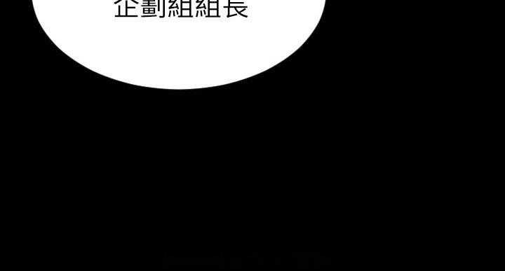 第16话24