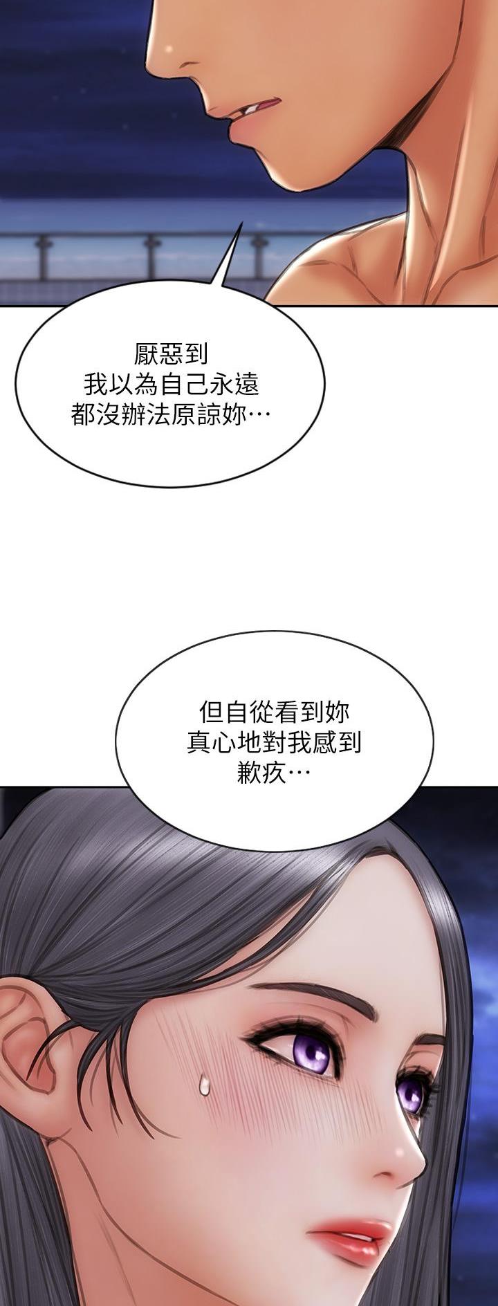 第101话26