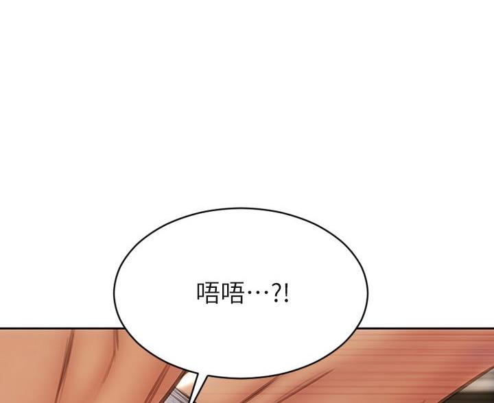 第56话0