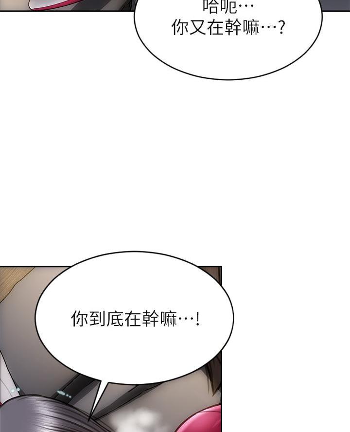 第47话42