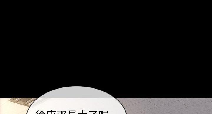 第17话37