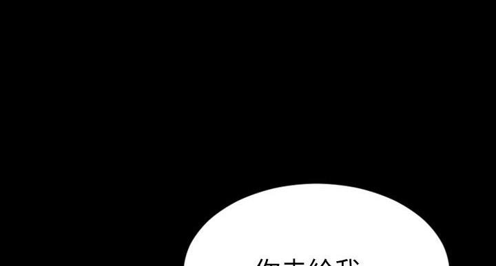 第16话138