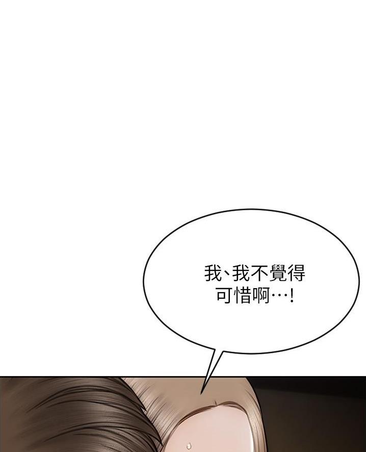 第36话0