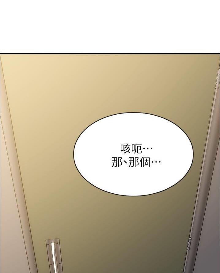 第31话58