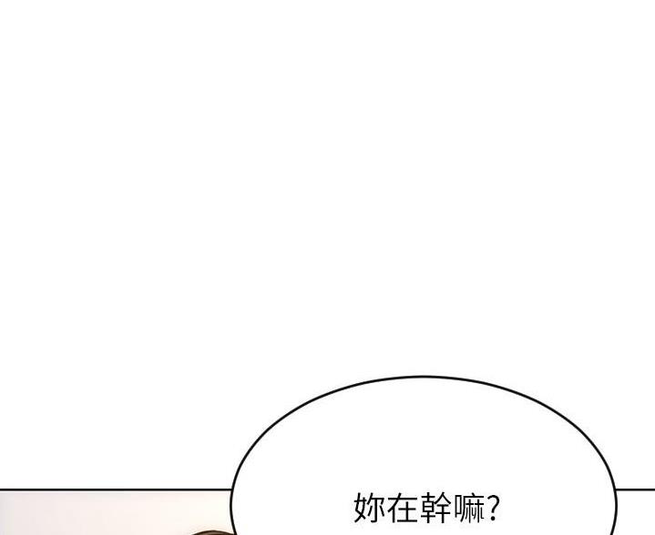 第18话0