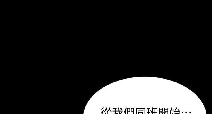 第17话13