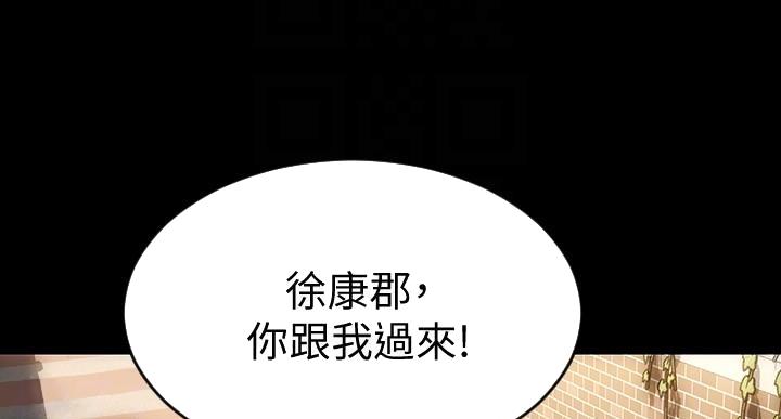 第16话80