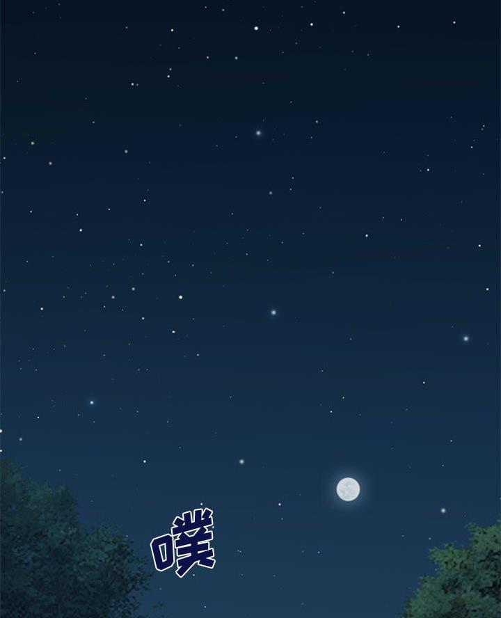 第26话0