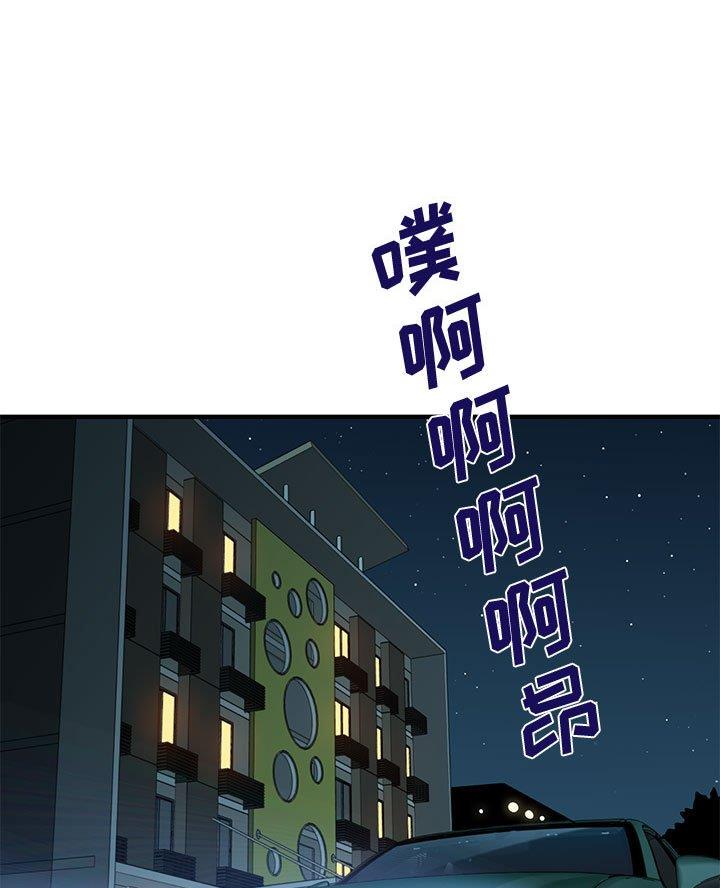 第41话40