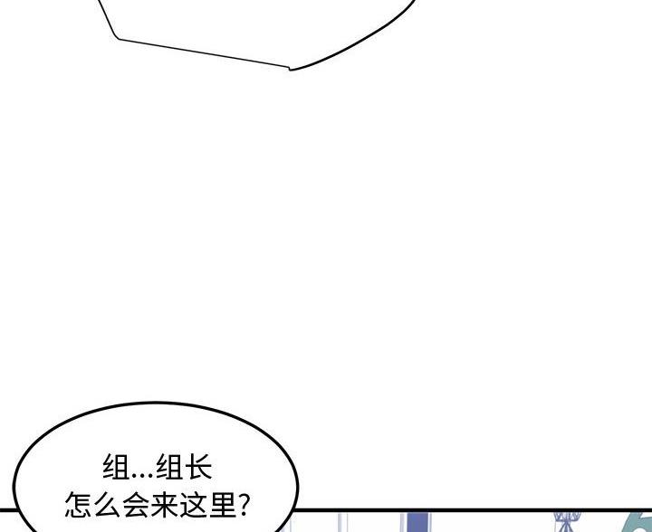 第48话63