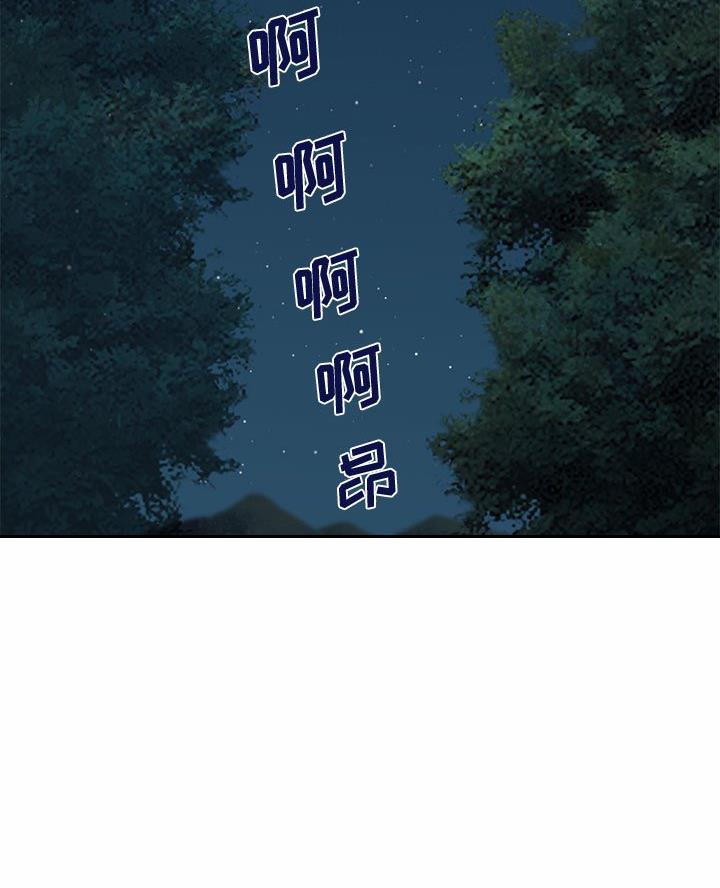 第26话1