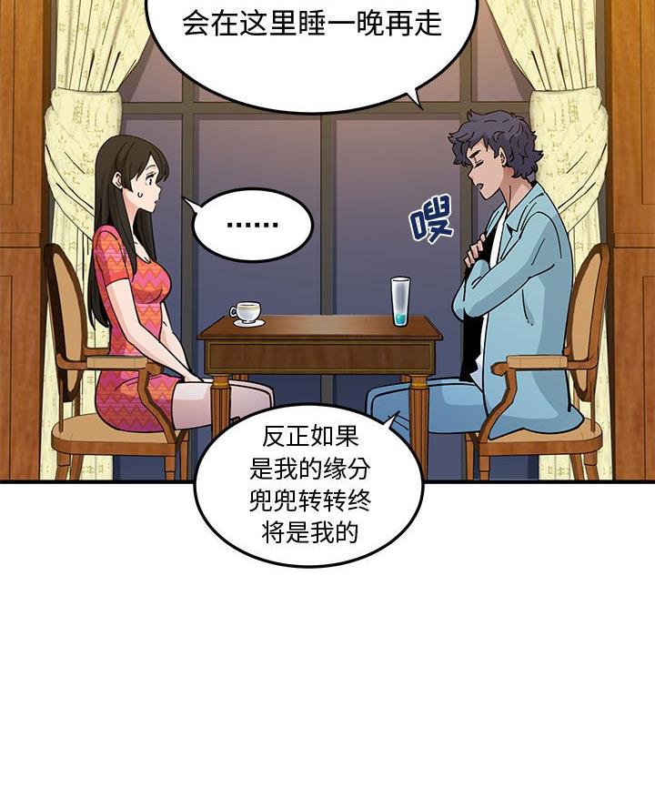 第45话40