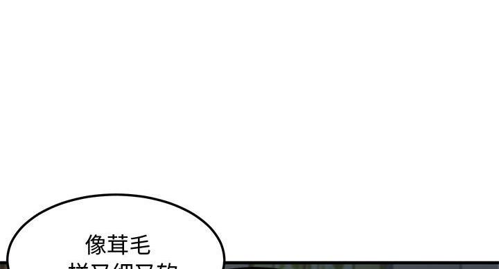 第9话36