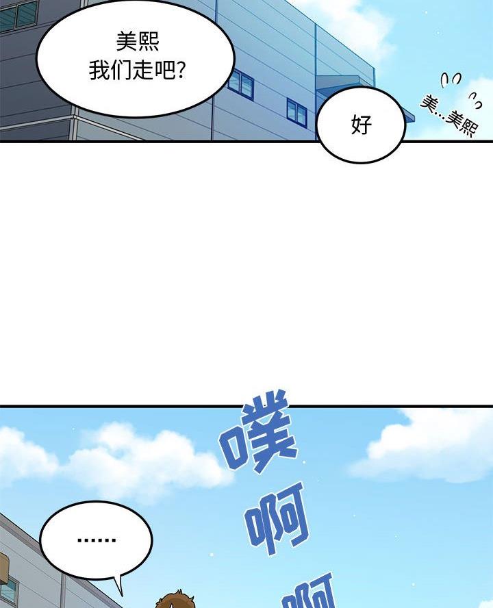 第44话40