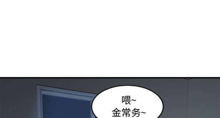 第10话55