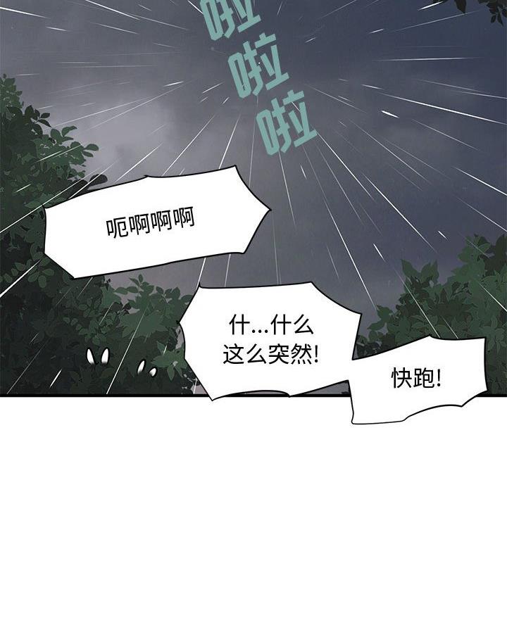 第35话1