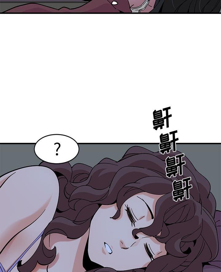 第22话48