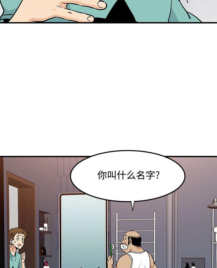 第39话3