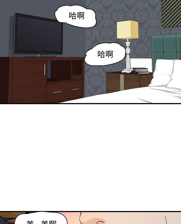 第38话1