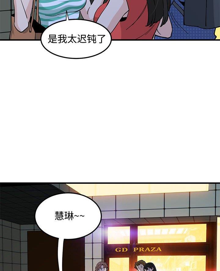 第41话34