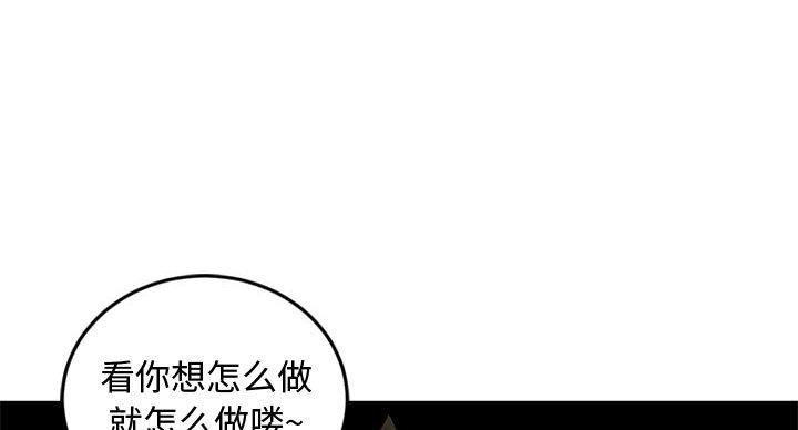 第10话17