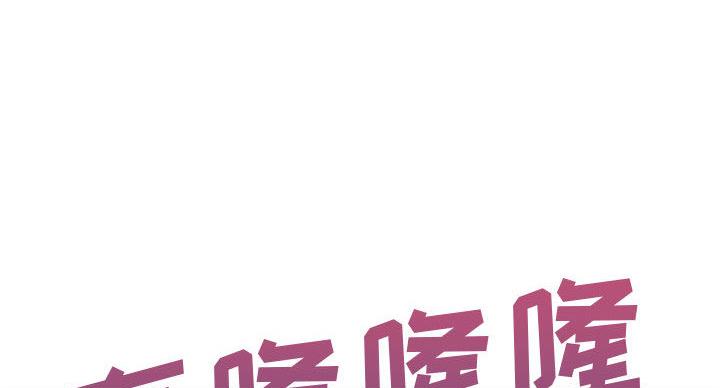 第4话24