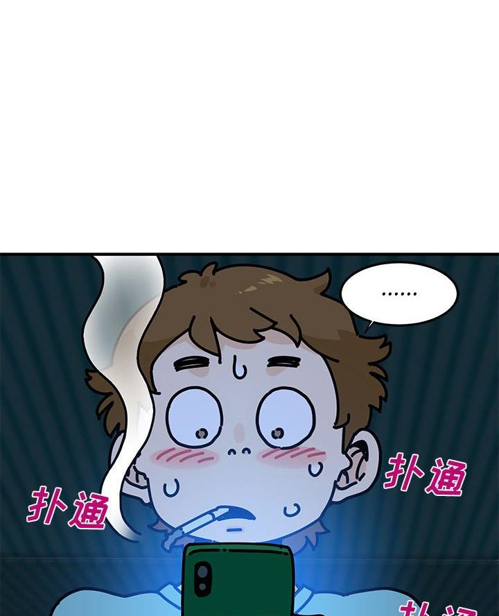 第38话30