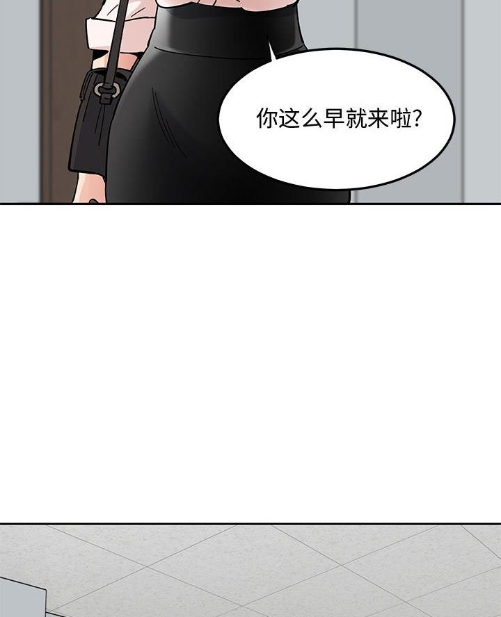 第39话14