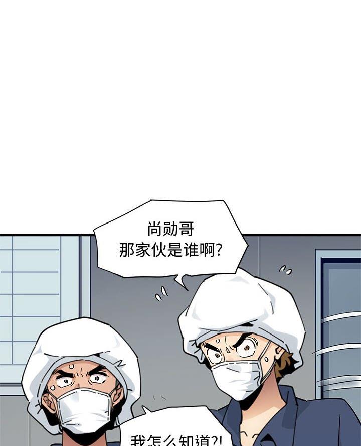 第43话27